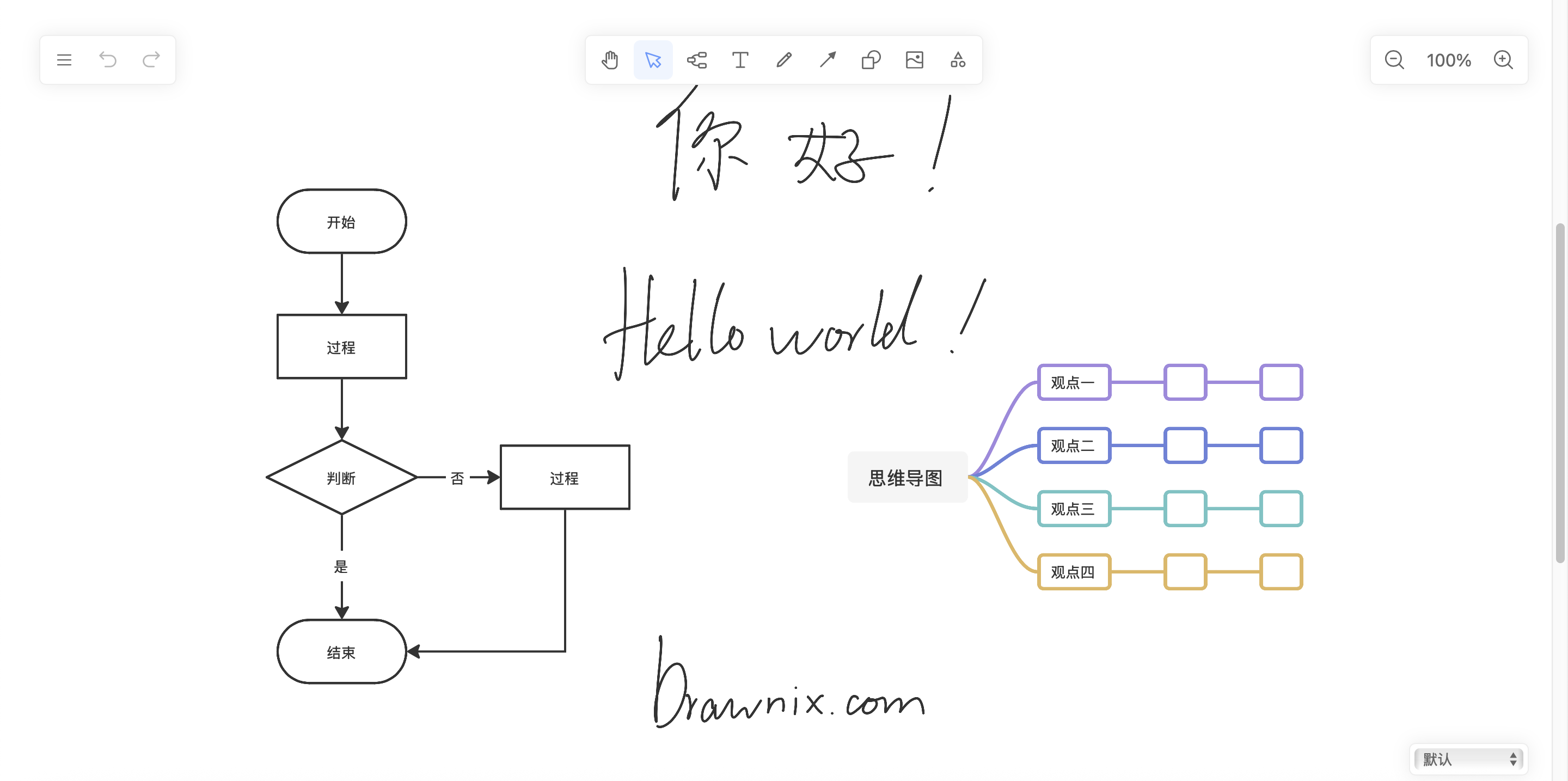 Snipaste_2025-07-09_14-38-31