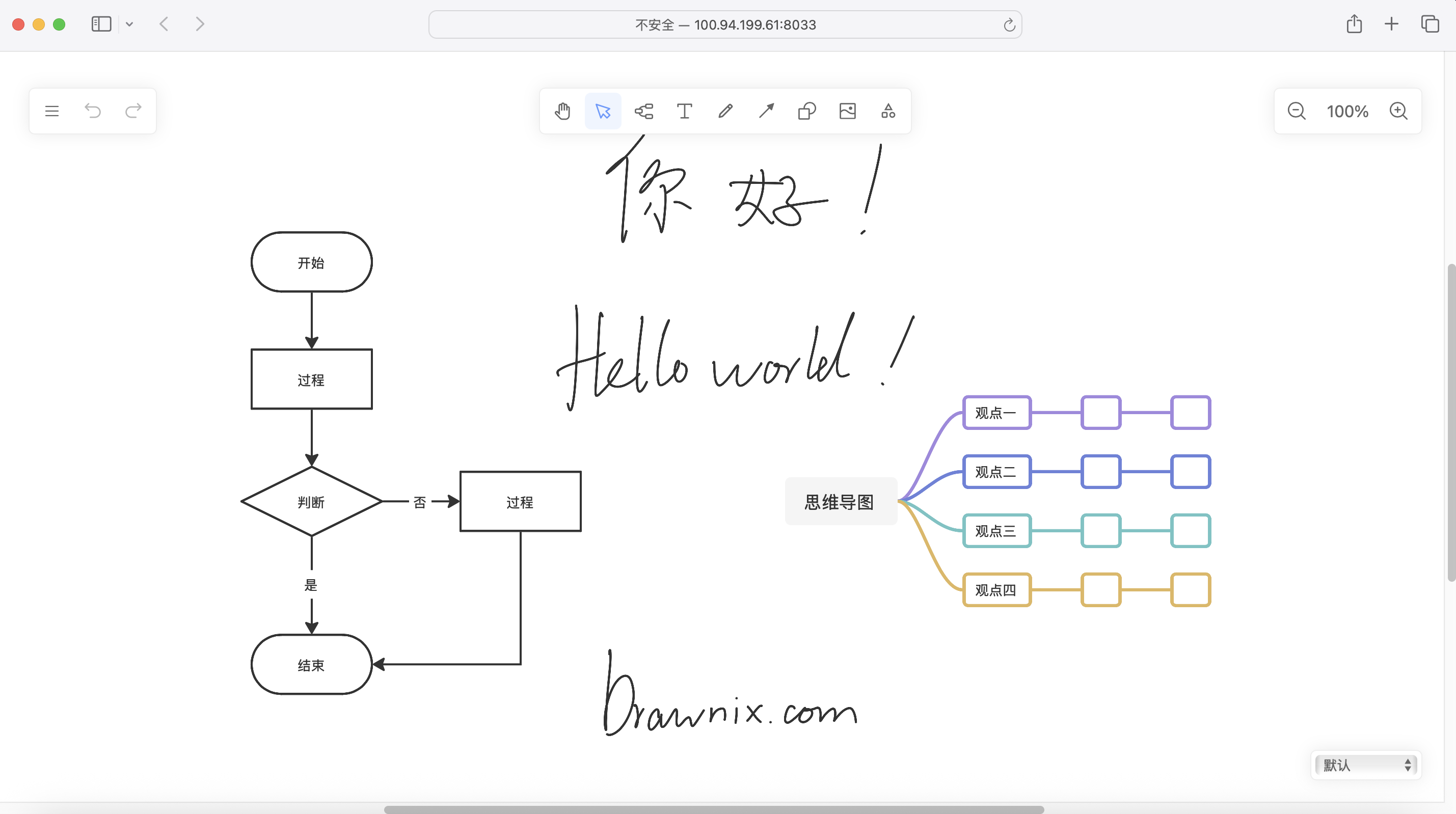 Snipaste_2025-07-09_14-51-04