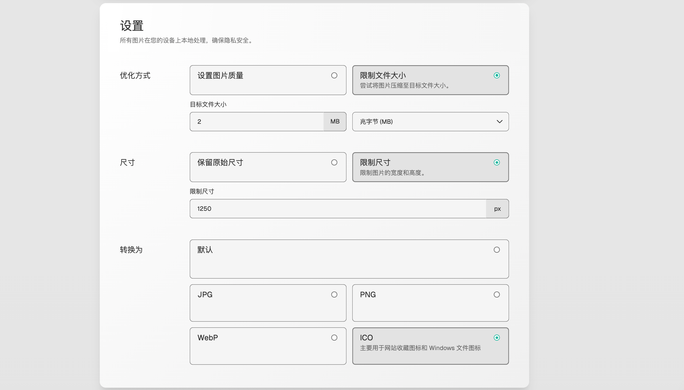 Image_2025-08-28_10-10-06_5n5xak44.lqb