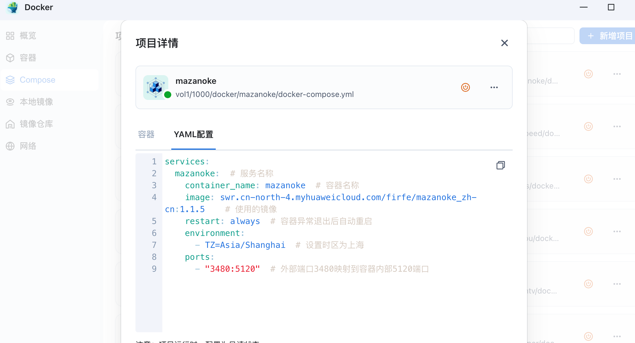 Image_2025-08-28_10-34-35_npp0mzzd.ceh