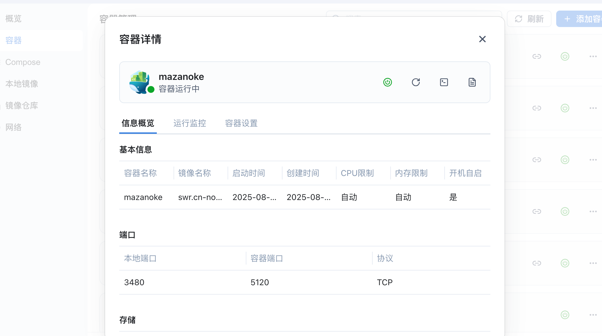 Image_2025-08-28_10-34-57_cs3kmmkj.zpl