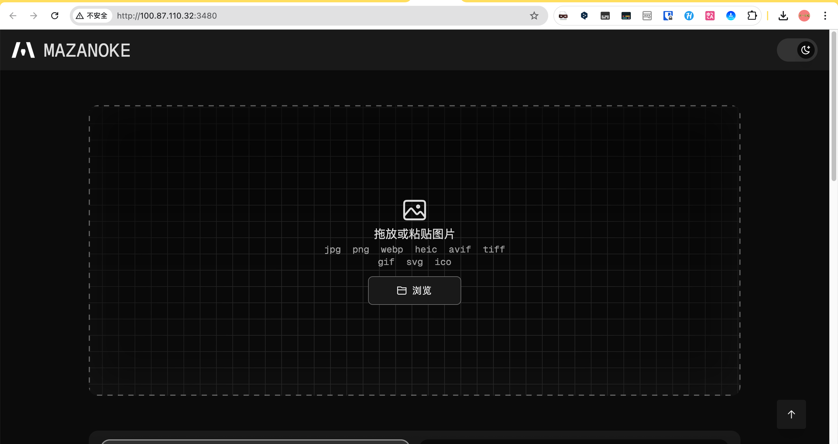 Image_2025-08-28_10-35-20_ymk31yc5.qpi