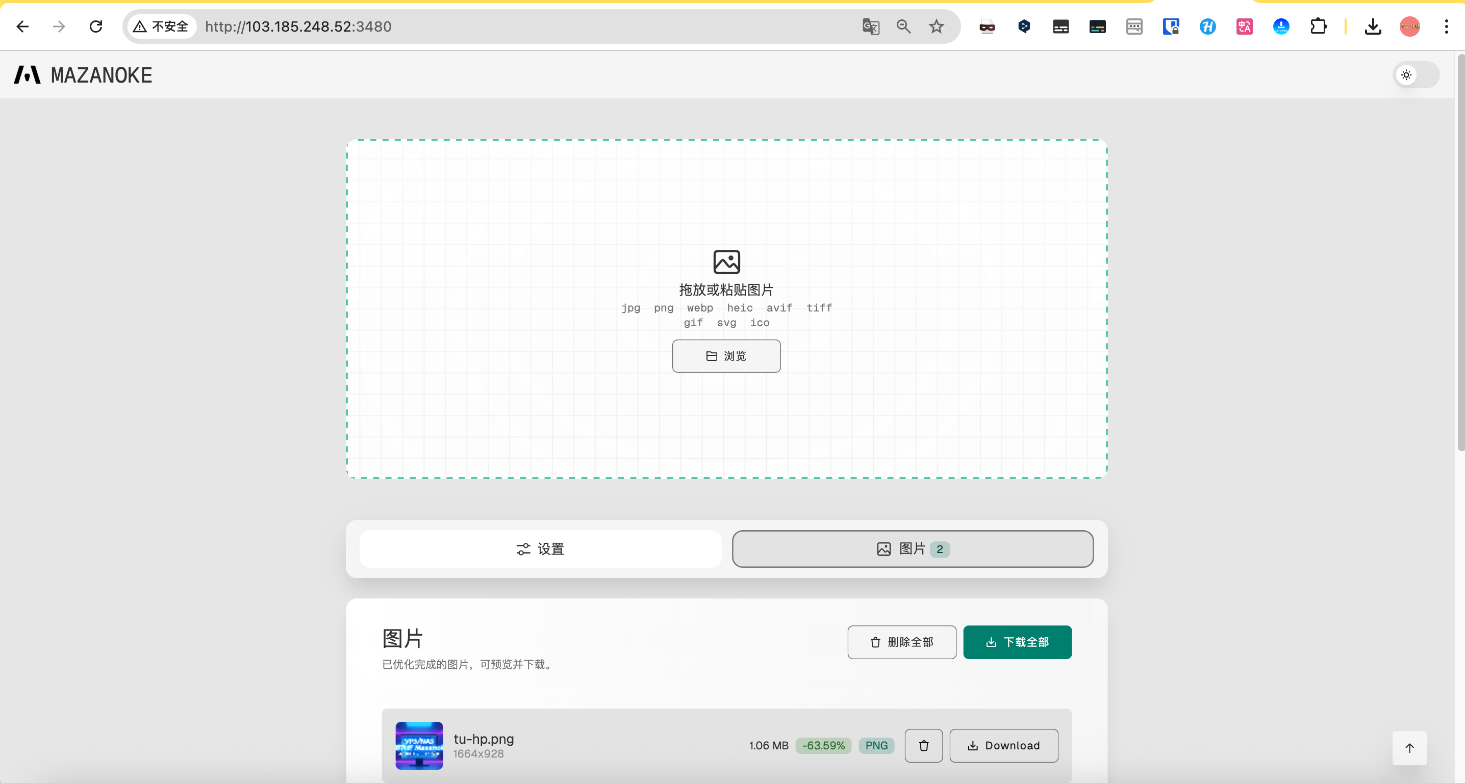 Image_2025-08-28_10-37-19_ghhhskfc.01n