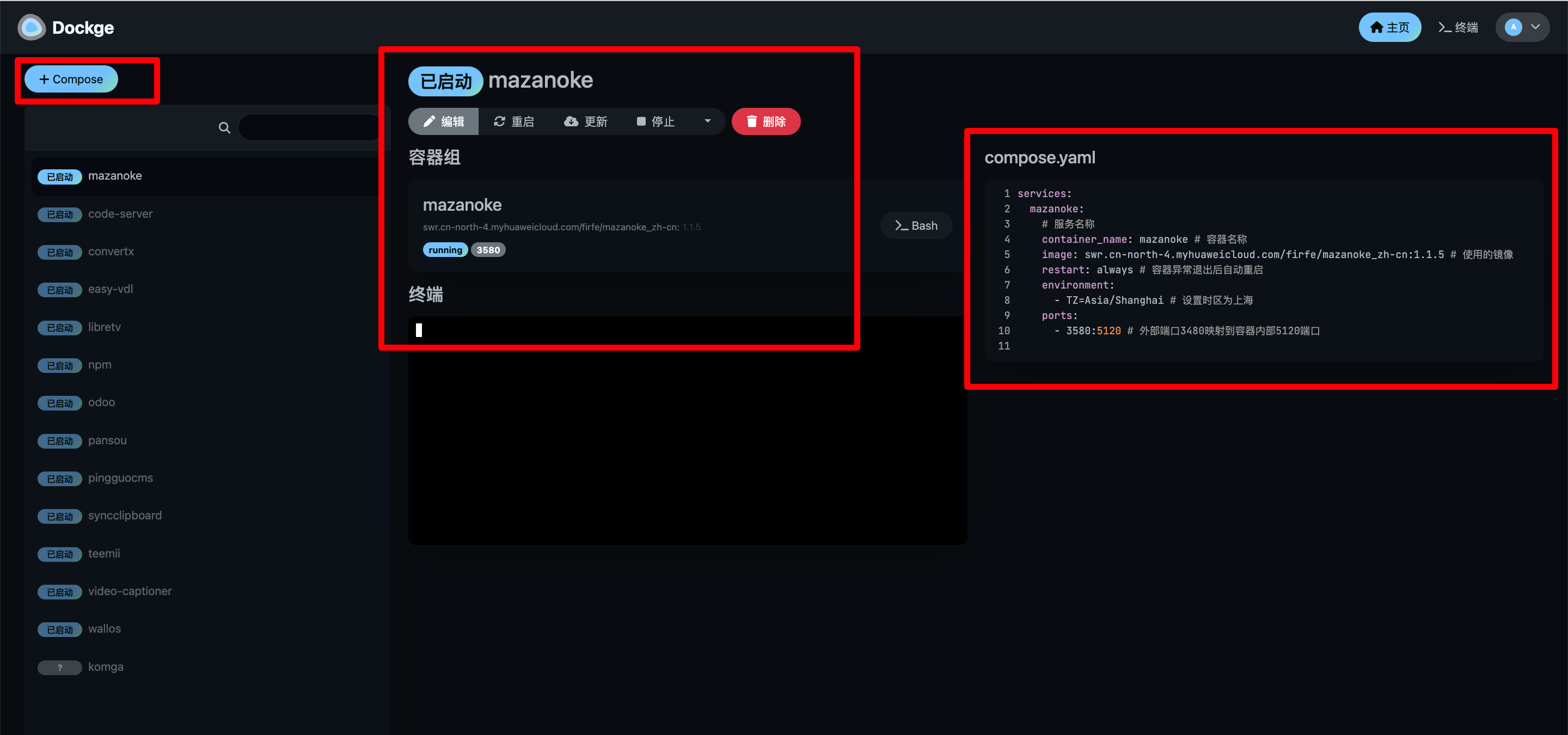 Image_2025-08-28_10-39-35_iflo1kmg.nbq