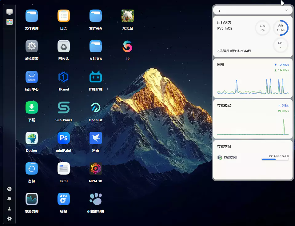 507060994-e6b4f731-51f2-412c-b5e7-a2e253ad3032