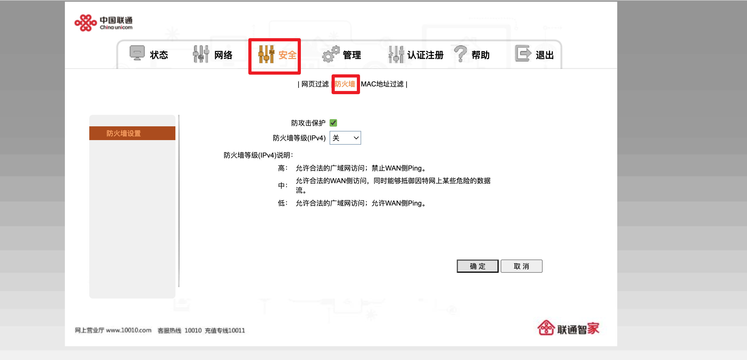 Snipaste_2026-01-01_19-39-05